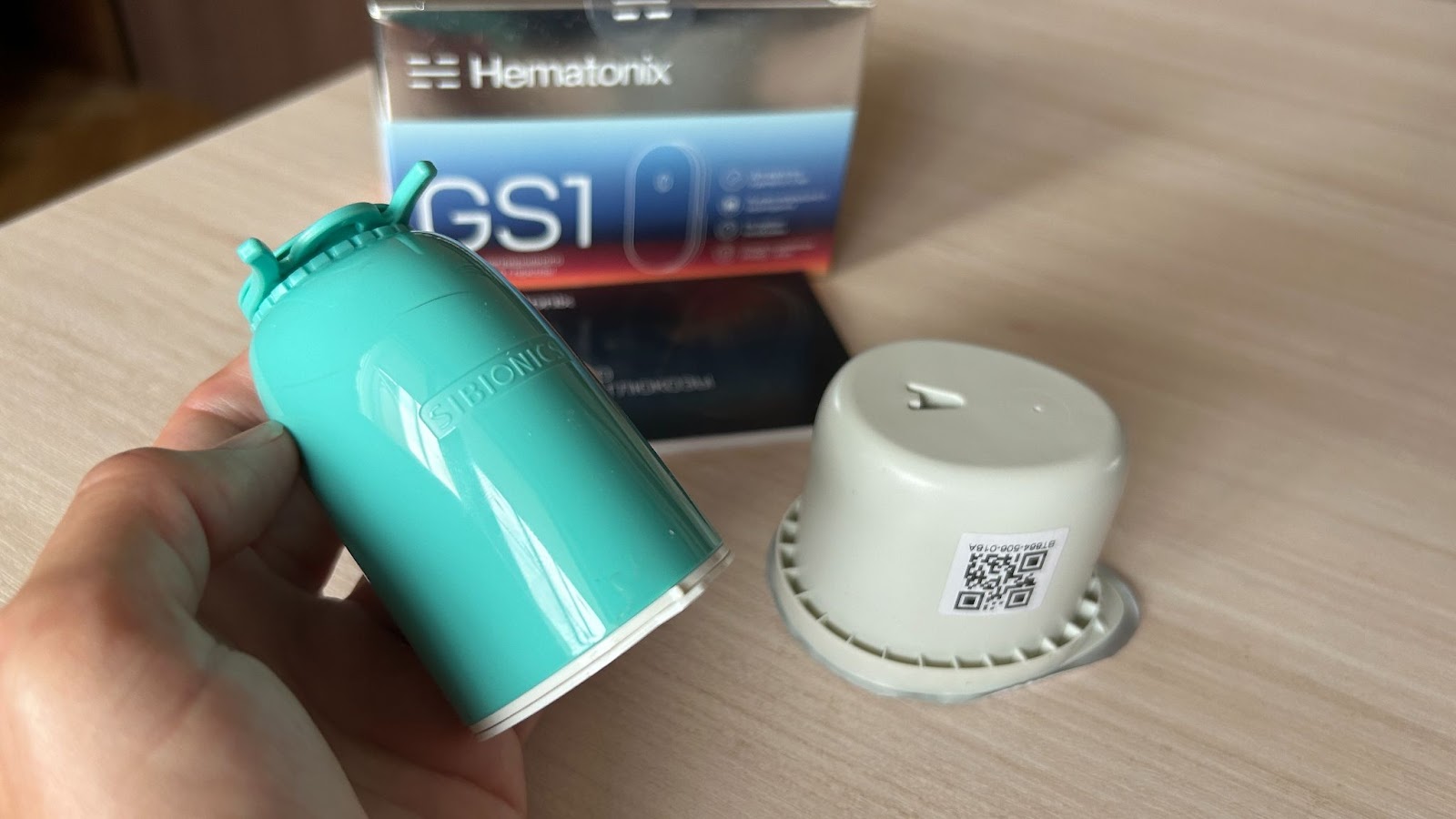 Нюра Шарикова - Что такое Hematonix GS1 (Гематоникс)